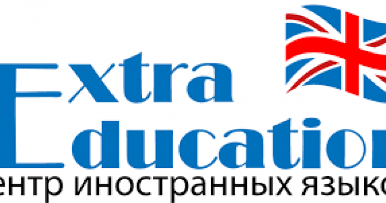 ExtraEducation