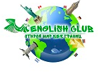 EnglishClub - курсы английского языка