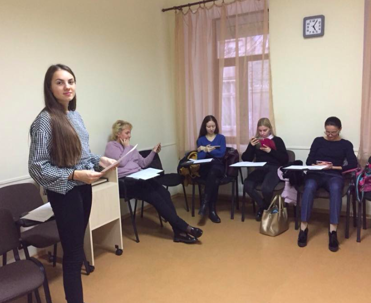 Образовательное пространство Start - курсы английского языка