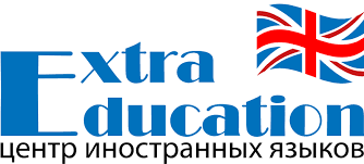 ExtraEducation - курсы английского языка