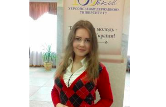 Виктория - курсы английского языка