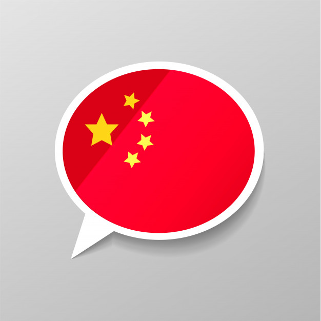 Jing Gao - курси англійської мови