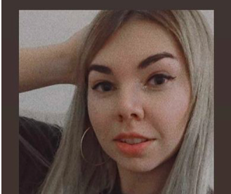 Елена - курсы английского языка