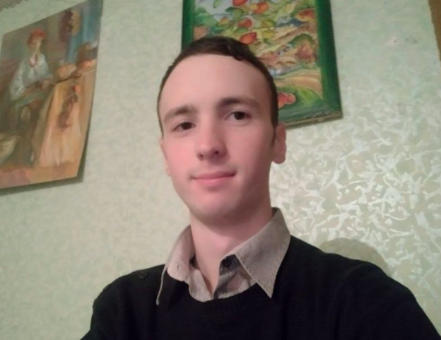 Лев - курсы английского языка